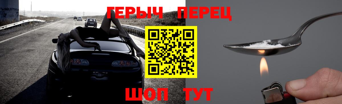 Меф   Мыски  Cocaine  Вход с VPN  MDMA  Марихуана  Гашиш 