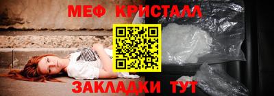 ECSTASY Тверь