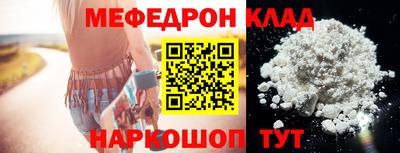 круглые Среднеуральск