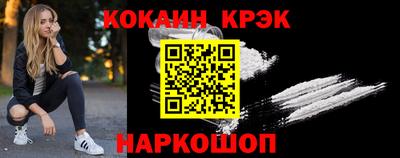 ECSTASY Тверь