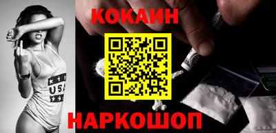 гашик Татарск