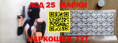 мдма Тара
