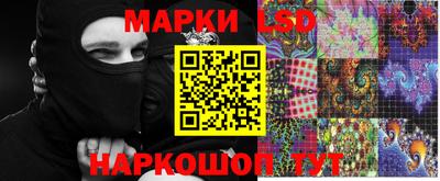 мдма Тара