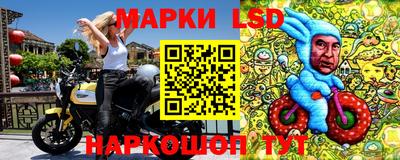 мдма Тара