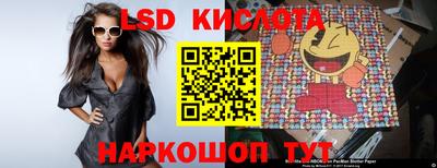 ECSTASY Тверь