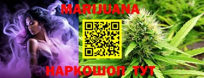 герыч Старая Купавна