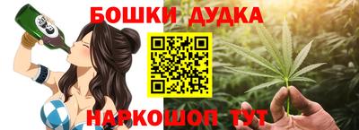 герыч Ставрополь