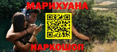 мдма Тара