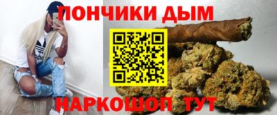 герыч Старая Купавна