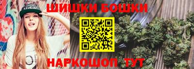 гашик Татарск