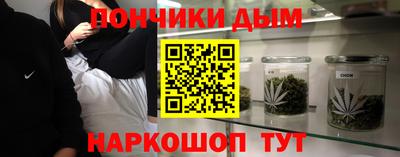 круглые Среднеуральск