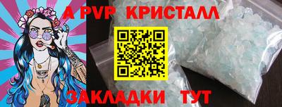 круглые Среднеуральск