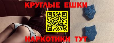 ECSTASY Тверь