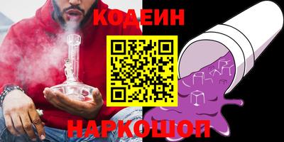 мдма Тара