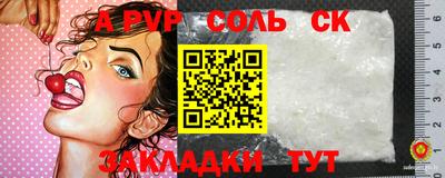 мдма Тара