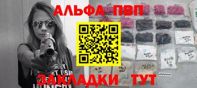 мдма Тара