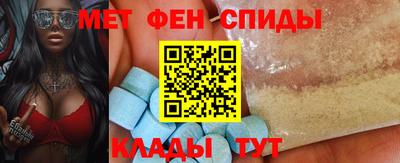 герыч Старая Купавна