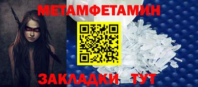 мдма Тара