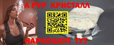 мдма Тара