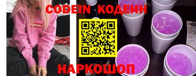 ECSTASY Тверь