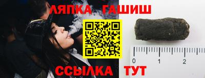 круглые Среднеуральск