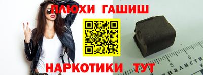 ECSTASY Тверь