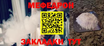 мдма Тара