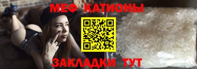 ECSTASY Тверь