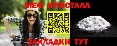 круглые Среднеуральск