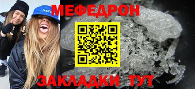 мдма Тара